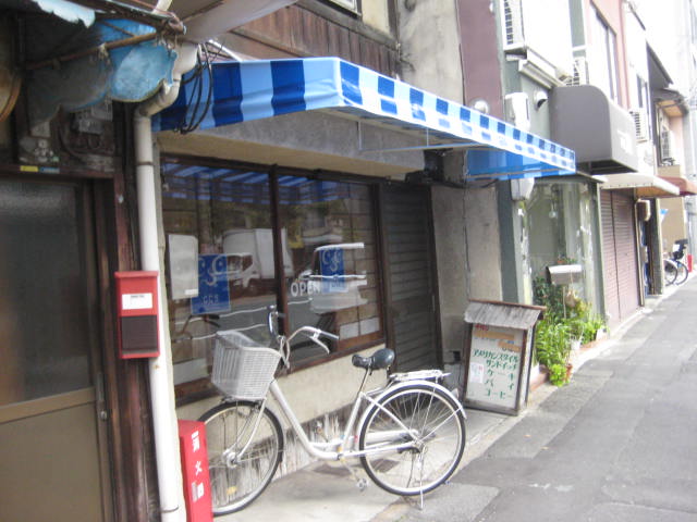 喫茶 Cc S こんな所にすんごいケーキ屋さんが 京都 二条 バイクで遠足しませんか 喫茶 Cc S こんな所にすんごいケーキ屋さんが 京都 二条 バイクで遠足しませんか