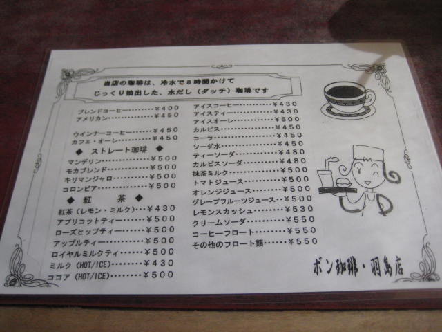 f:id:simba07ljx:20201125192356j:plain