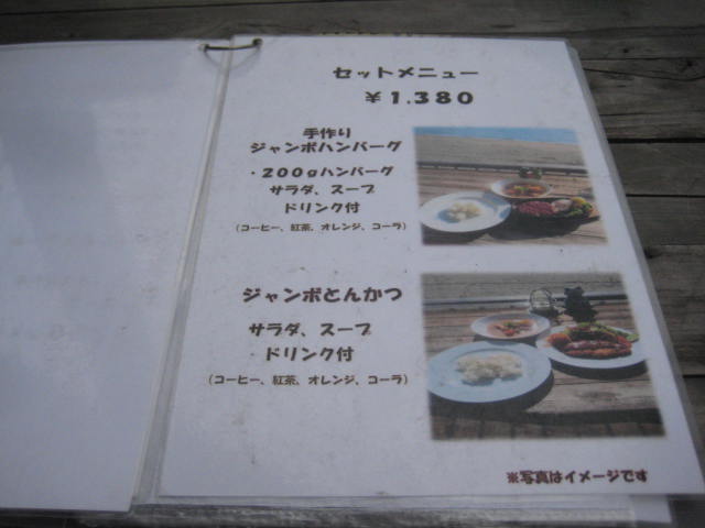 f:id:simba07ljx:20201126212447j:plain