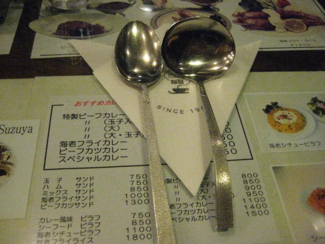 f:id:simba07ljx:20201127235256j:plain