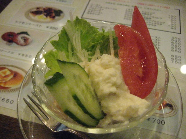 f:id:simba07ljx:20201127235341j:plain