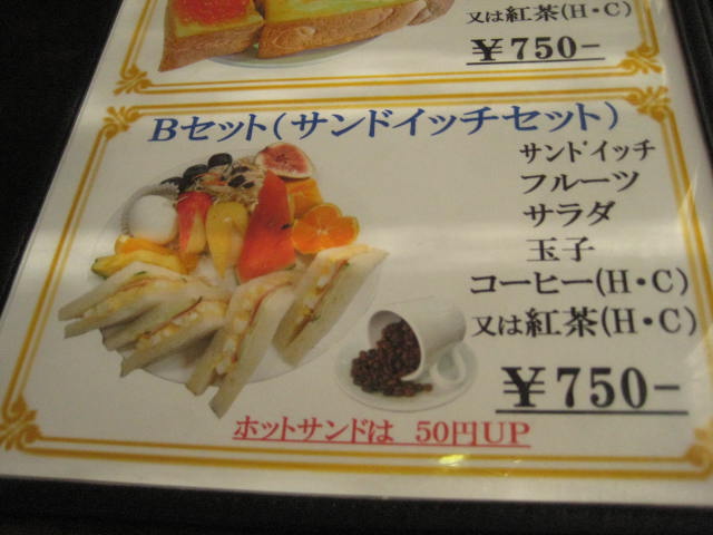 f:id:simba07ljx:20201128203653j:plain