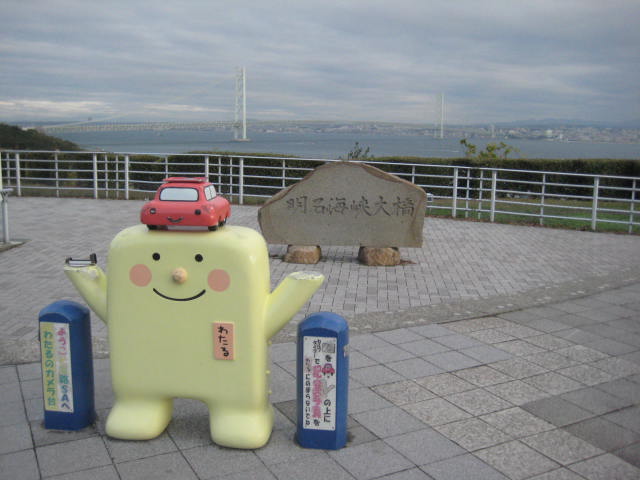 f:id:simba07ljx:20201129190525j:plain