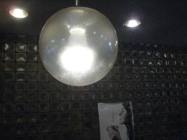 f:id:simba07ljx:20201130201215j:plain