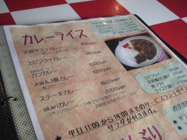 f:id:simba07ljx:20201201201604j:plain