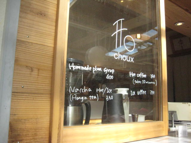 f:id:simba07ljx:20201205174113j:plain