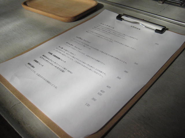 f:id:simba07ljx:20201205174135j:plain