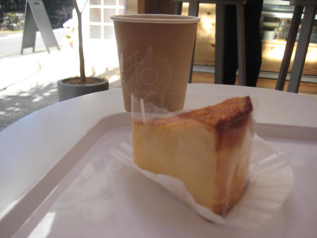 f:id:simba07ljx:20201205174753j:plain