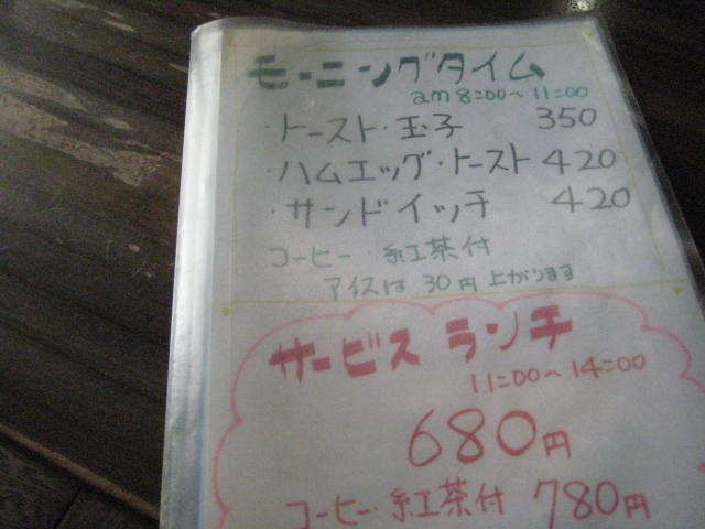 f:id:simba07ljx:20201209184841j:plain