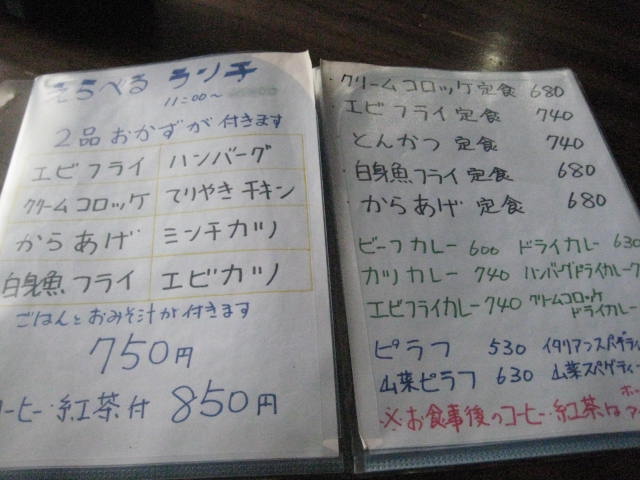 f:id:simba07ljx:20201209184922j:plain