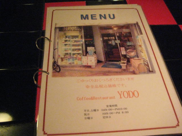 f:id:simba07ljx:20201213184746j:plain