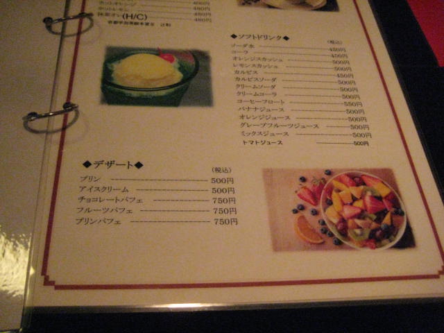 f:id:simba07ljx:20201213184807j:plain