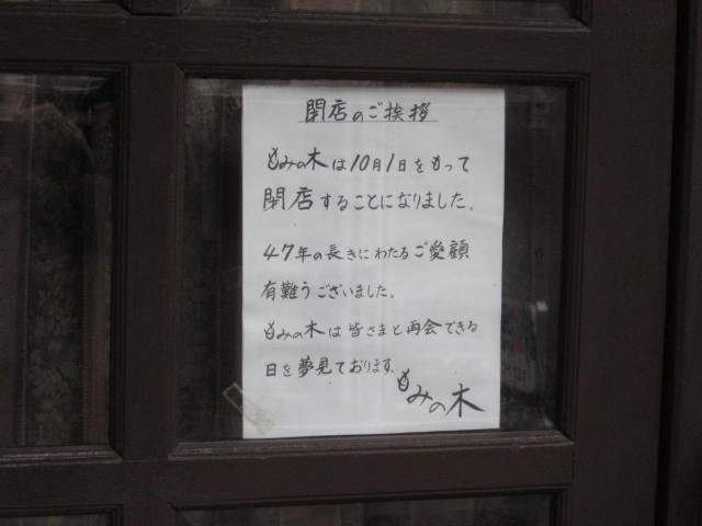 f:id:simba07ljx:20201213190829j:plain
