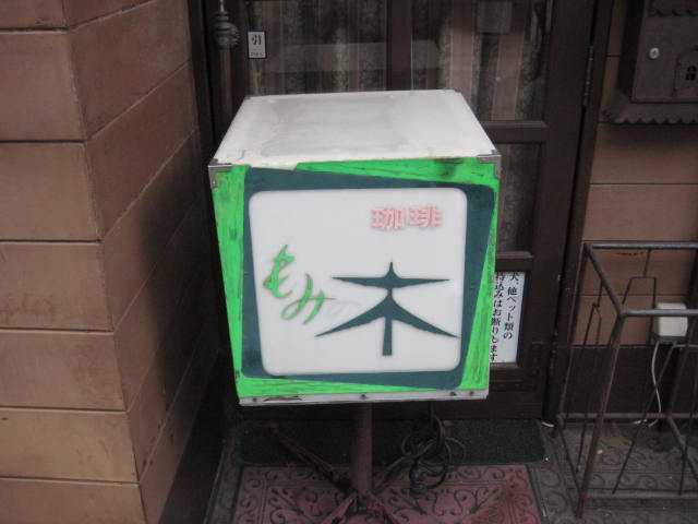 f:id:simba07ljx:20201213190848j:plain