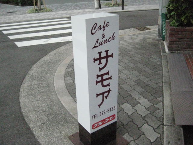 f:id:simba07ljx:20201214201809j:plain