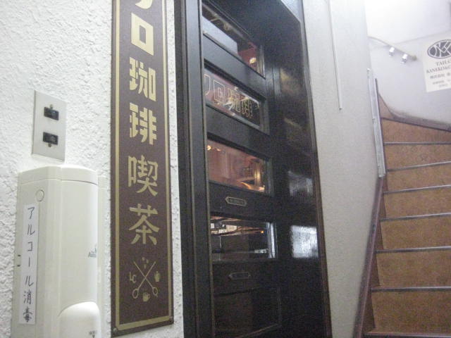 f:id:simba07ljx:20201215190013j:plain