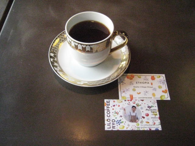 f:id:simba07ljx:20201215193310j:plain