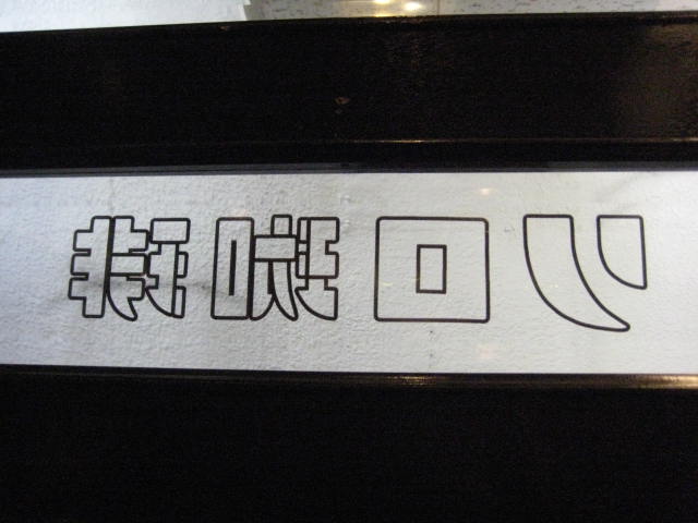 f:id:simba07ljx:20201215194110j:plain