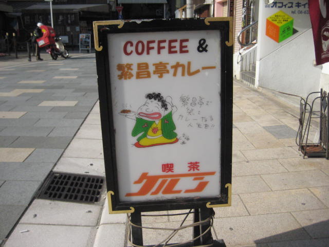 f:id:simba07ljx:20201217195024j:plain