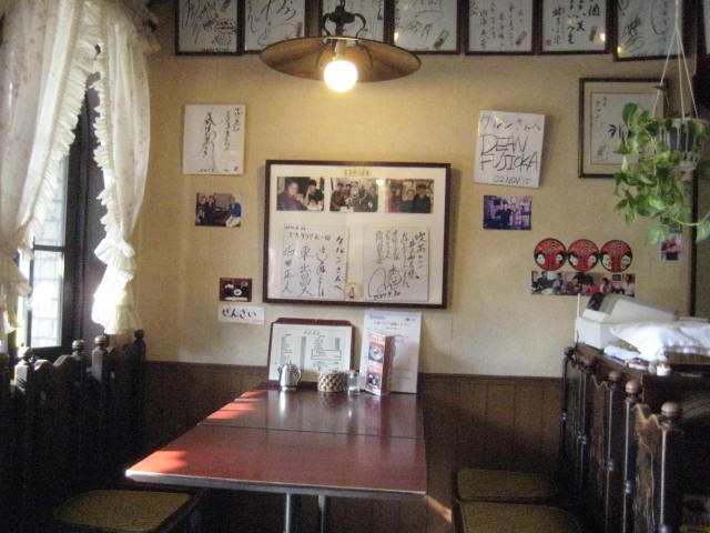 f:id:simba07ljx:20201217195302j:plain
