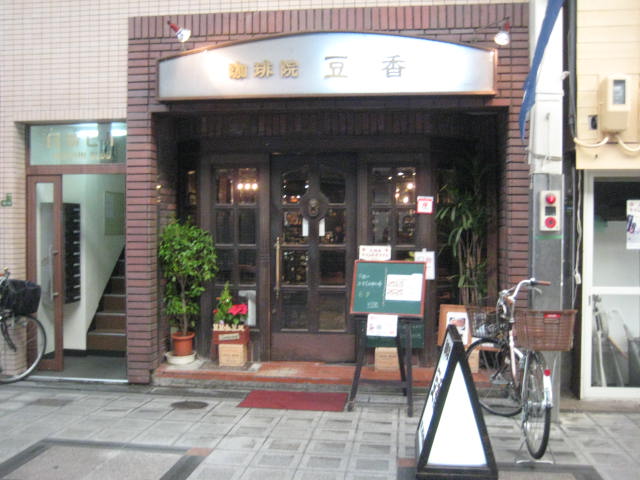 f:id:simba07ljx:20201218214739j:plain