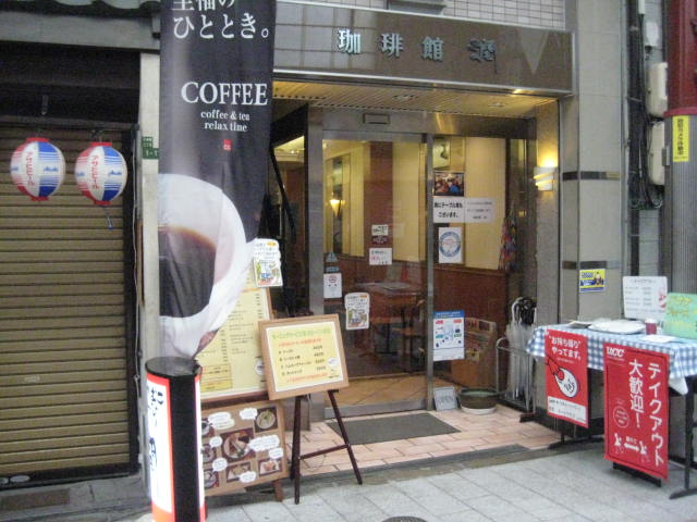 f:id:simba07ljx:20201218215112j:plain