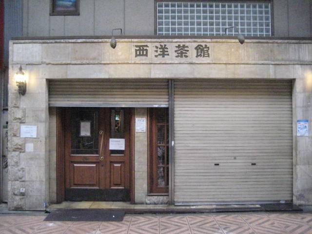 f:id:simba07ljx:20201218215241j:plain
