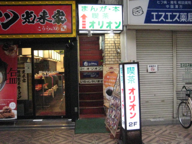 f:id:simba07ljx:20201218215324j:plain