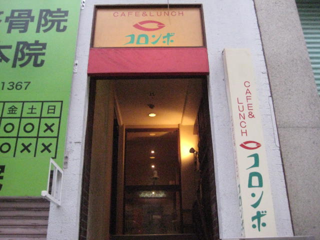 f:id:simba07ljx:20201218215428j:plain