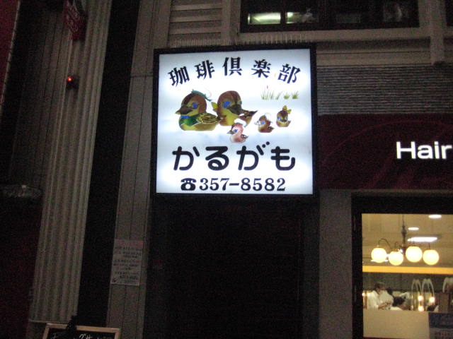 f:id:simba07ljx:20201218215453j:plain