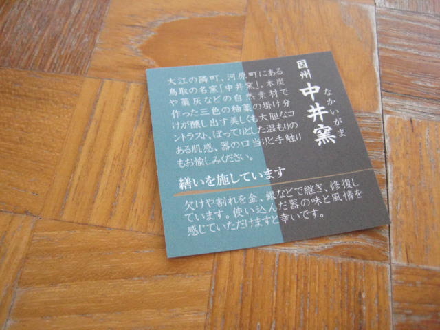 f:id:simba07ljx:20201222193015j:plain
