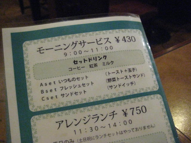 f:id:simba07ljx:20201223200606j:plain