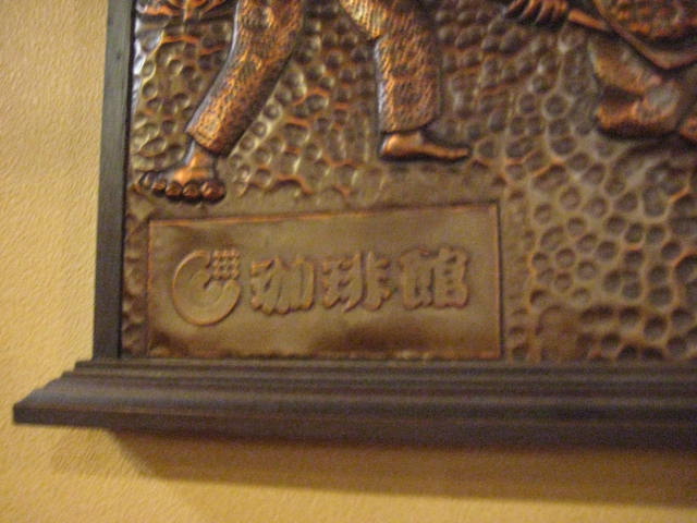 f:id:simba07ljx:20201223201111j:plain