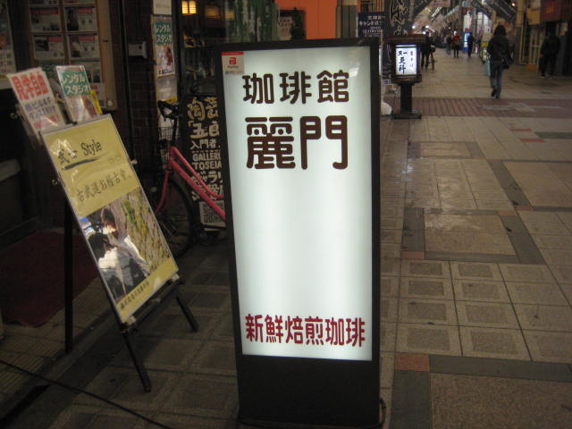 f:id:simba07ljx:20201223201137j:plain