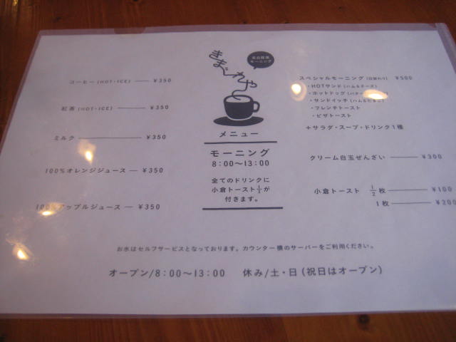 f:id:simba07ljx:20201227160707j:plain