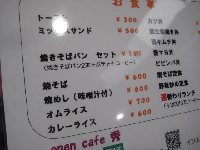f:id:simba07ljx:20201228204236j:plain