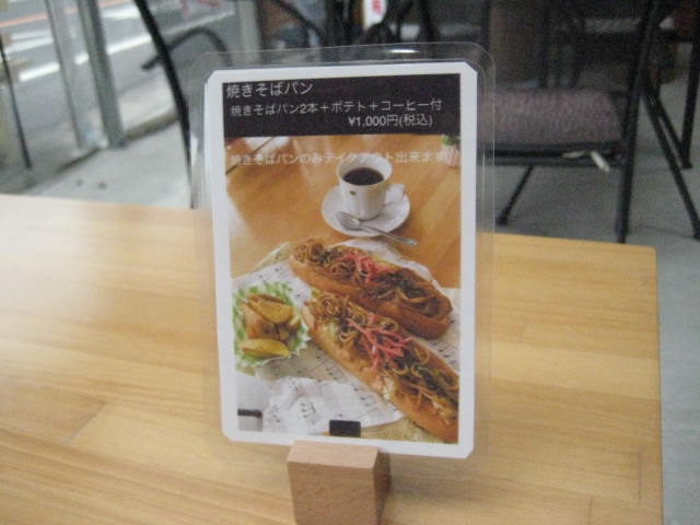 f:id:simba07ljx:20201228205119j:plain