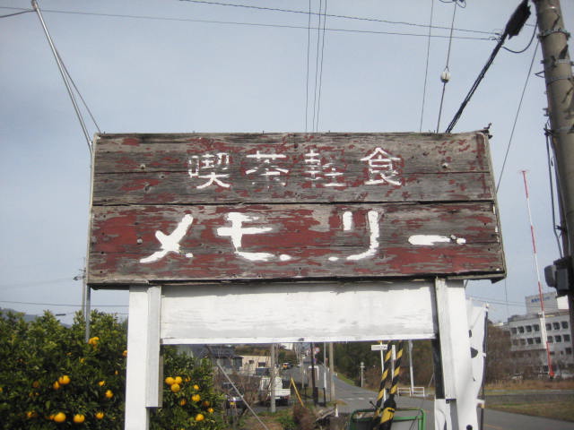 f:id:simba07ljx:20201229192153j:plain