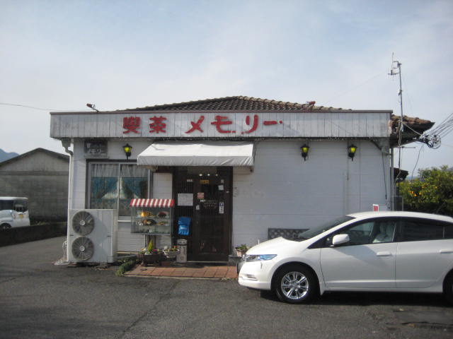 f:id:simba07ljx:20201229192319j:plain