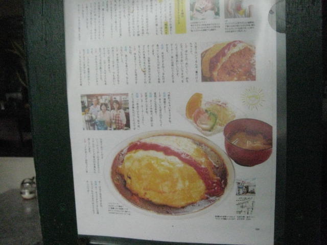 f:id:simba07ljx:20201229192736j:plain