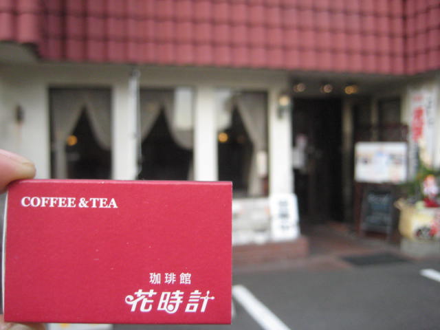 f:id:simba07ljx:20201231080139j:plain