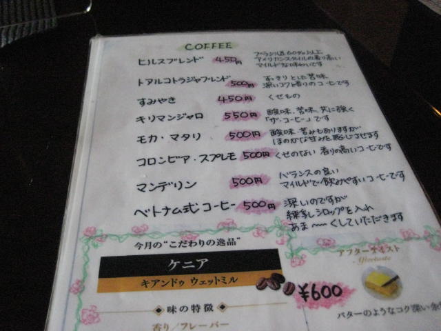 f:id:simba07ljx:20201231081248j:plain