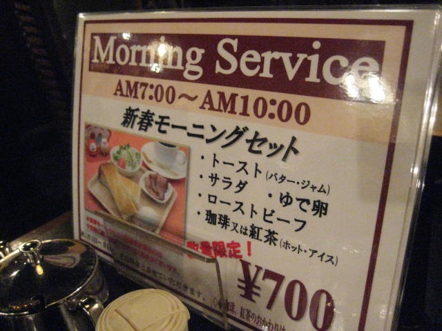 f:id:simba07ljx:20210102175904j:plain
