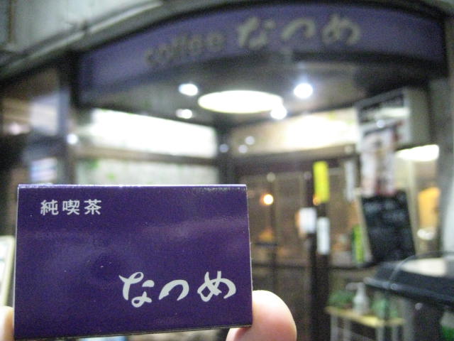 f:id:simba07ljx:20210105184346j:plain