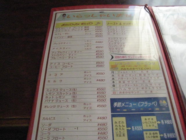 f:id:simba07ljx:20210107191031j:plain