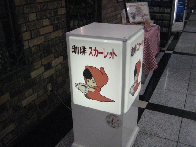 f:id:simba07ljx:20210112205350j:plain
