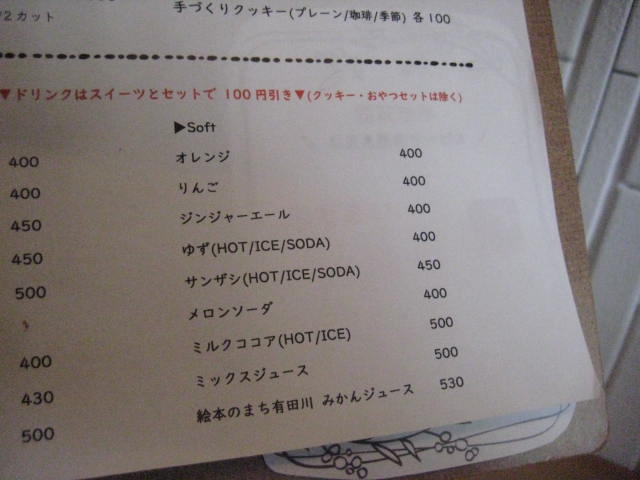 f:id:simba07ljx:20210117180701j:plain