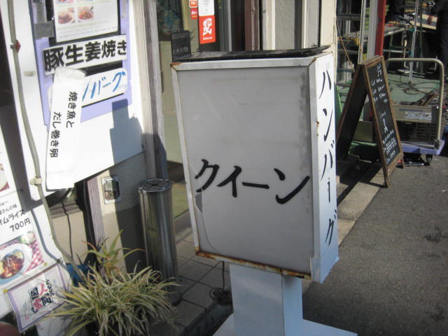 f:id:simba07ljx:20210121192047j:plain