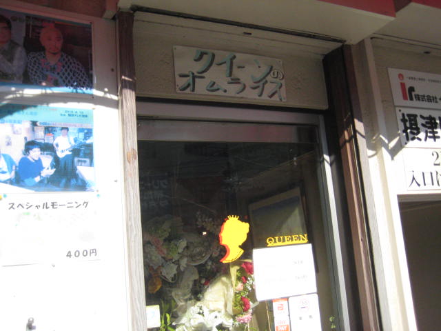 f:id:simba07ljx:20210121192849j:plain