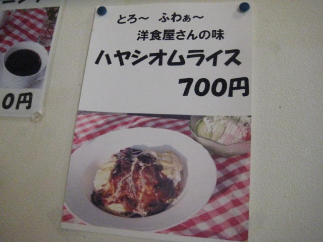 f:id:simba07ljx:20210121193340j:plain